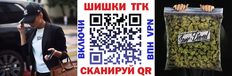 Купить наркотик аптеки Верхняя Тура Гашиш  КОКАИН  Меф  Каннабис 