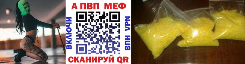 Alfa_PVP СК КРИС  Верхняя Тура 