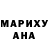 Дистиллят ТГК Wax Moiroditeli Dolboyobi