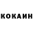 БУТИРАТ GHB Milana Demkin