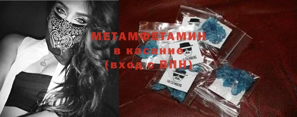apvp Гусев