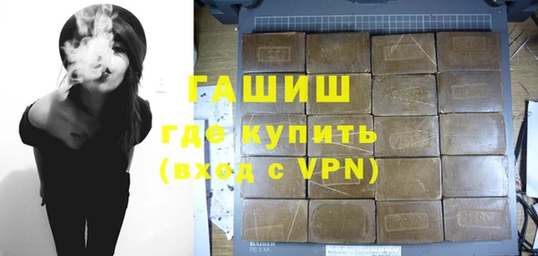 винт Балахна