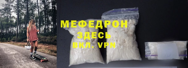 круглые Гусиноозёрск