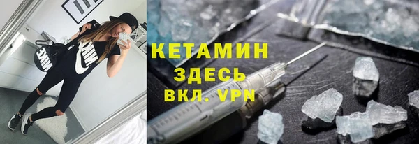меф Балабаново