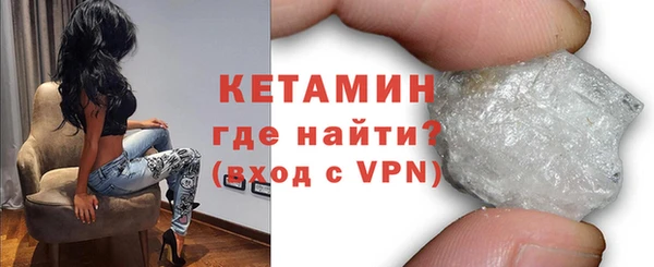 кокаин Баксан