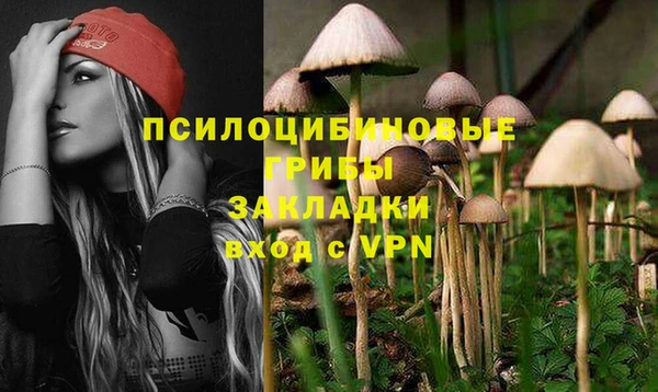 меф Балабаново