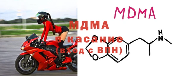 кокаин Баксан