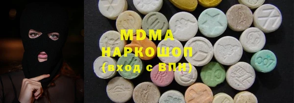 винт Балахна