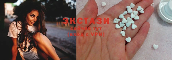 меф Балабаново