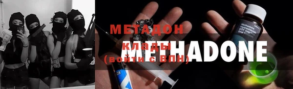 меф Балабаново