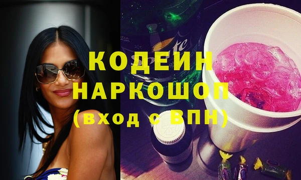 винт Балахна