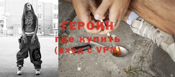 кокаин Баксан