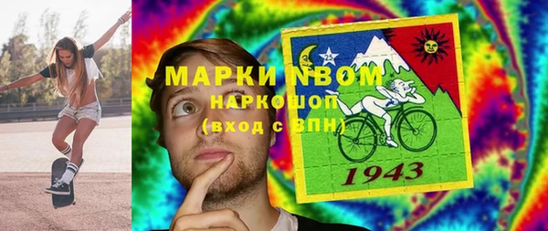 винт Балахна