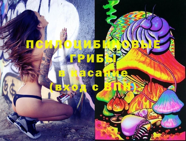 кокаин Баксан