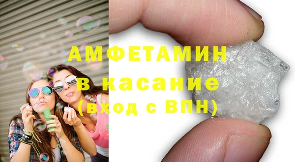 винт Балахна