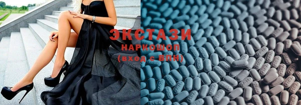 меф Балабаново