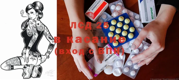 меф Балабаново