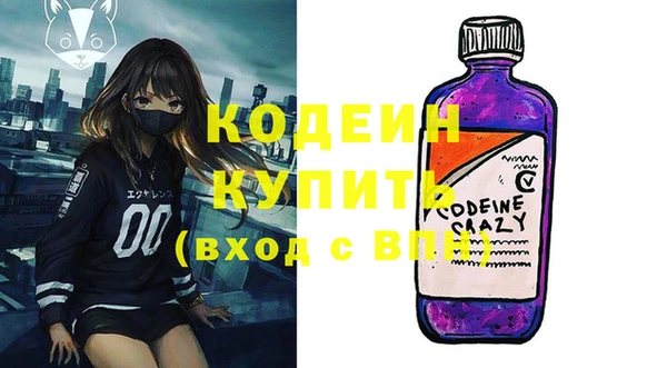 меф Балабаново