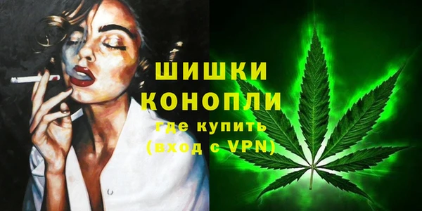 меф Балабаново