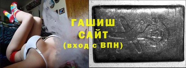 кокаин Баксан