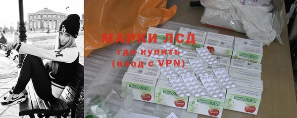 меф Балабаново