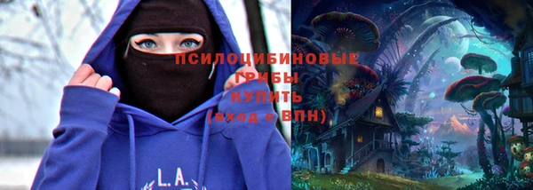 меф Балабаново