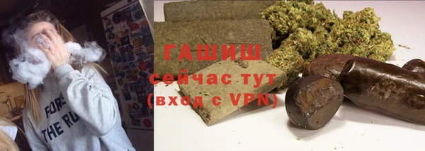 меф Балабаново