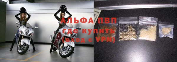 меф Балабаново