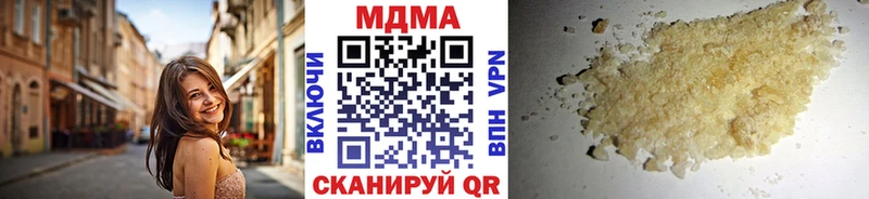 МДМА молли Верхняя Тура