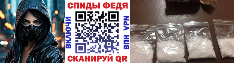 Первитин винт  blacksprut ТОР  Верхняя Тура 