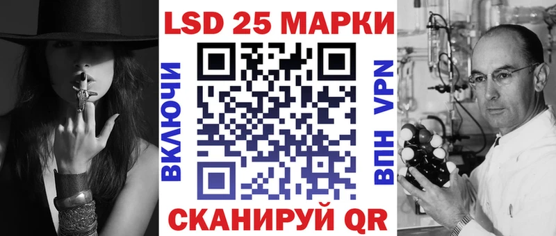 Наркотические марки 1,8мг  Верхняя Тура 