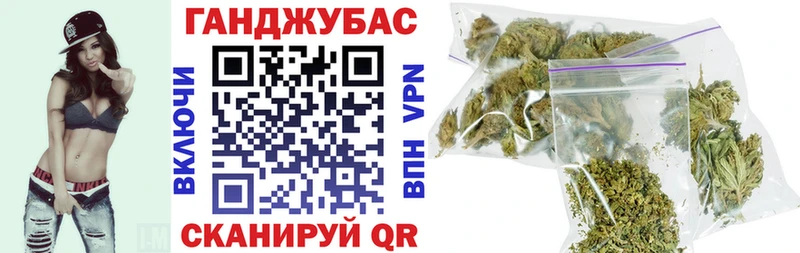 магазин продажи   Верхняя Тура  Конопля MAZAR 